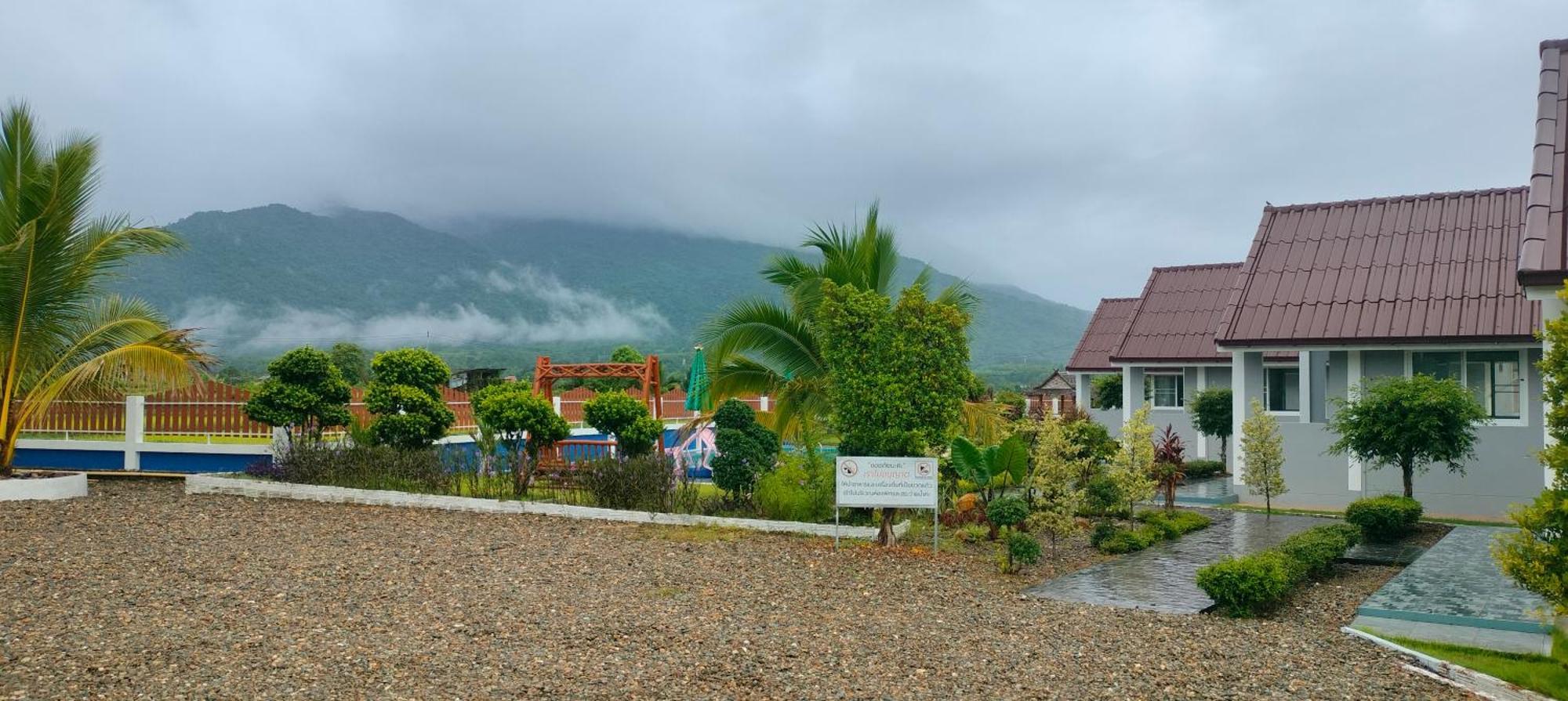 Poonsap Homestay Nan Kültér fotó